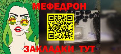 марки nbome Апшеронск