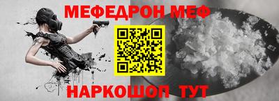гидропоника Апрелевка