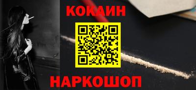 гидропоника Апрелевка