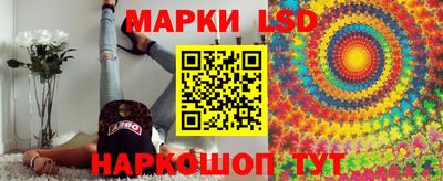 мескалин Аргун