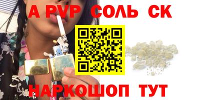 гидропоника Апрелевка