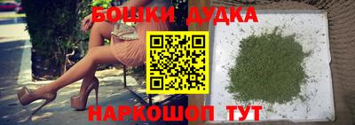 гидропоника Апрелевка