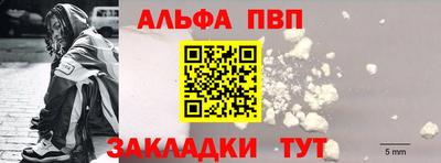 гидропоника Апрелевка