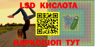 прущая мука Краснодар
