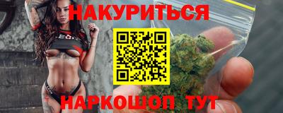 мескалин Аргун