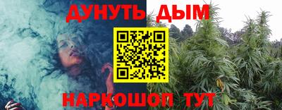 мескалин Аргун