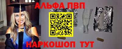 гидропоника Апрелевка