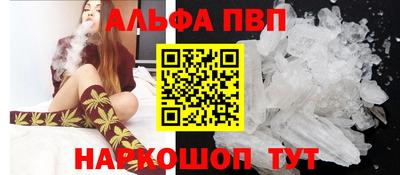 гидропоника Апрелевка