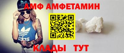 мескалин Аргун