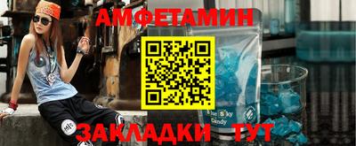 мескалин Аргун