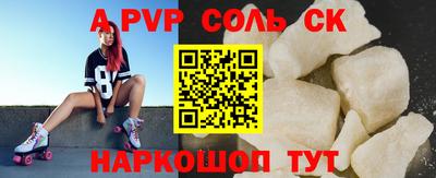 гидропоника Апрелевка