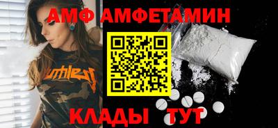 мескалин Аргун