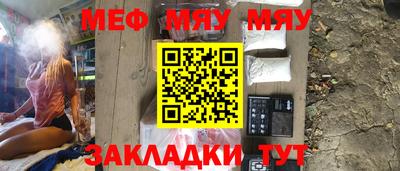 гидропоника Апрелевка