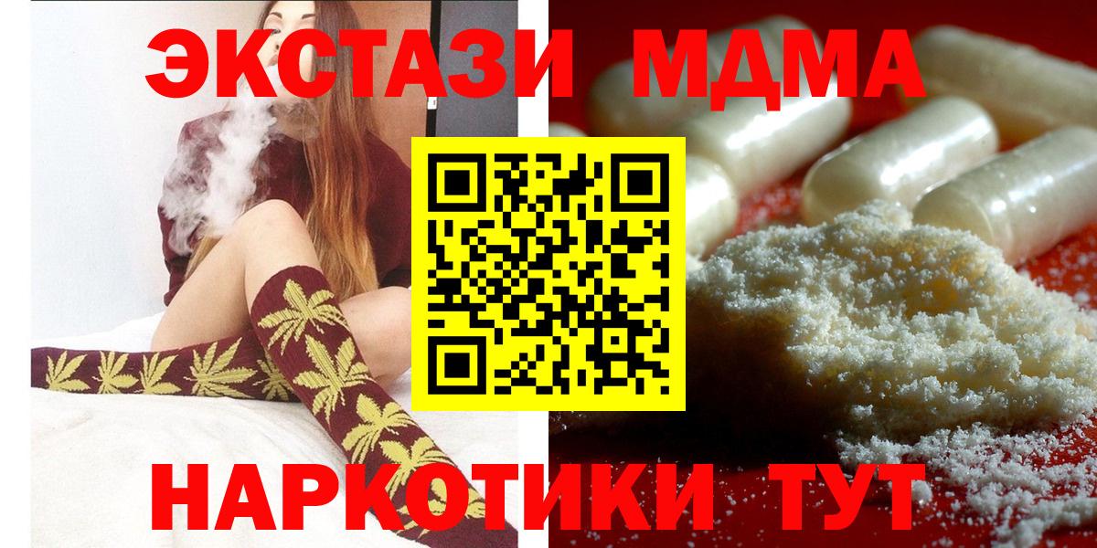 А ПВП Будённовск